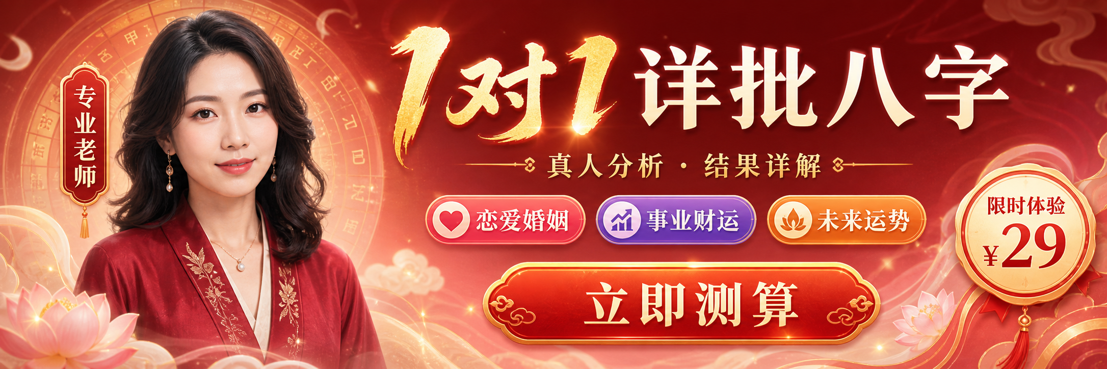 不知春